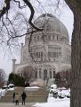 2005-12-10@20-29 Baha'i House of Worship Visitors.jpg